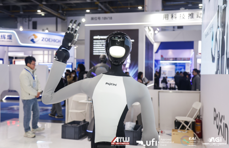 人形機(jī)器人