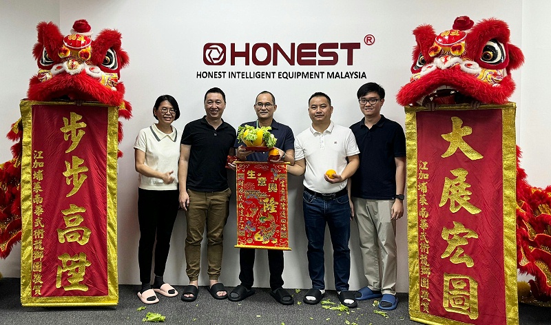 馬來西亞營(yíng)業(yè)部盛大開業(yè)