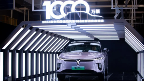 中國(guó)新能源汽車實(shí)現(xiàn)跨越式發(fā)展