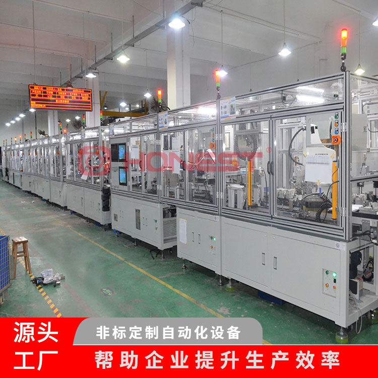 汽車天窗馬達(dá)生產(chǎn)線4