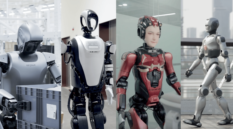 人形機(jī)器人應(yīng)用領(lǐng)域