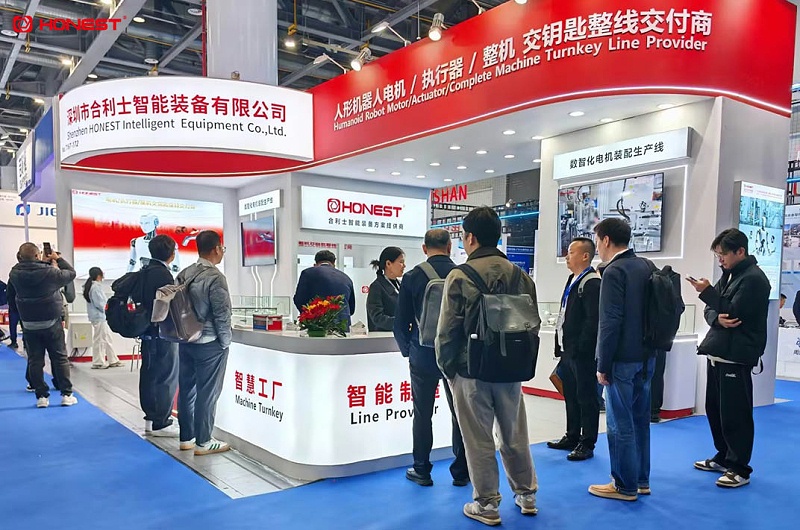 展會現(xiàn)場4