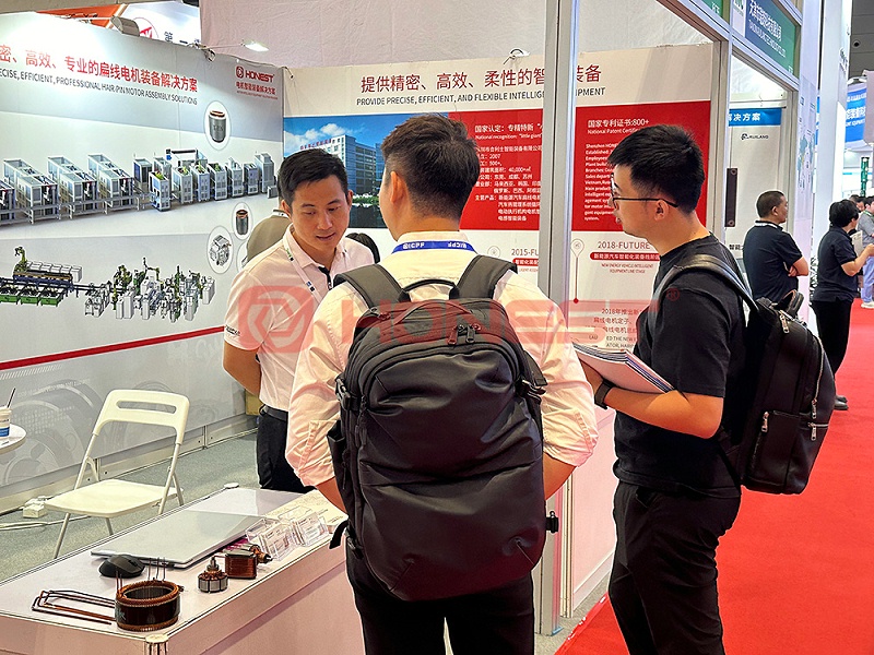 展會(huì)現(xiàn)場