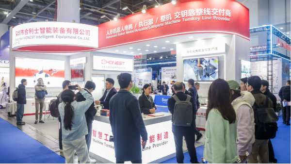 閉幕只是序章，具身智能機(jī)器人的信號才剛開始！