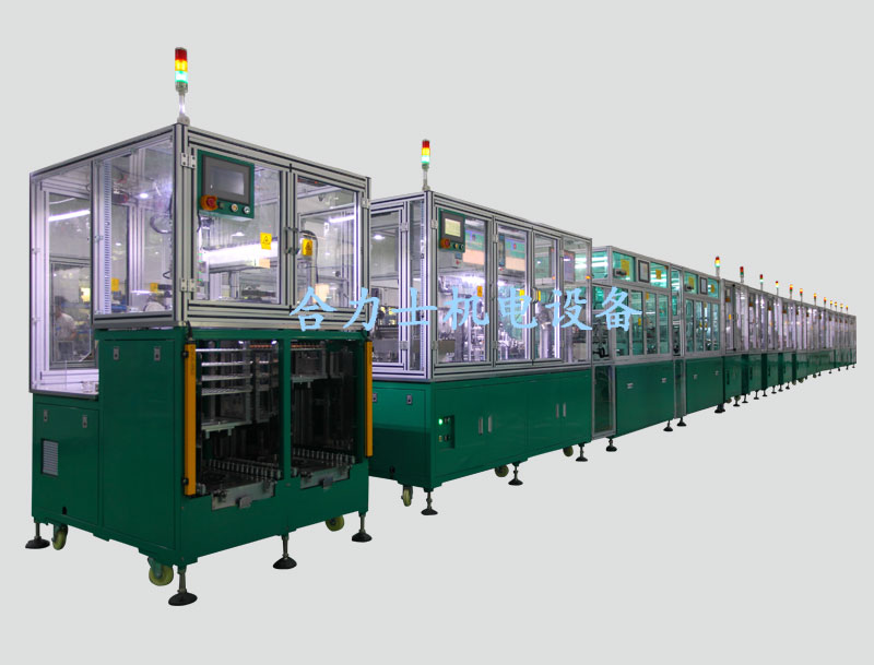 電機自動化裝配生產(chǎn)線開發(fā)流程