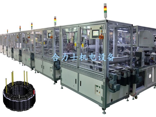 無刷定子裝配自動(dòng)化生產(chǎn)線出貨