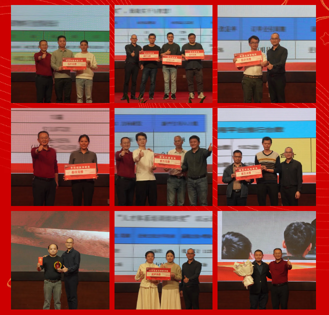 企業(yè)微信截圖_17706953313776