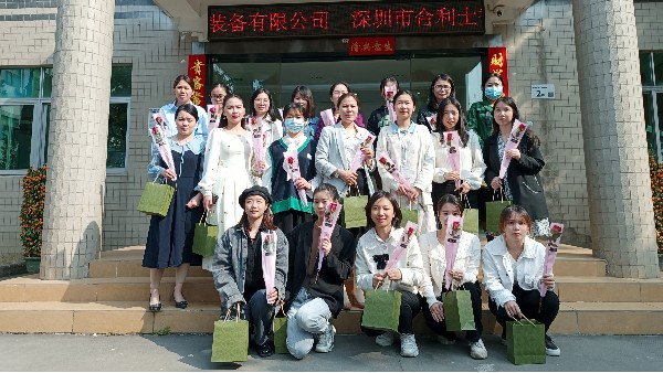 3月8日婦女節(jié)，愿大家顏若桃花，永遠(yuǎn)如十八歲美麗可愛。