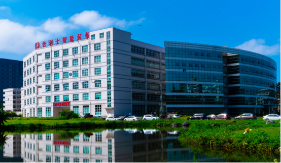 深圳市合利士智能裝備有限公司